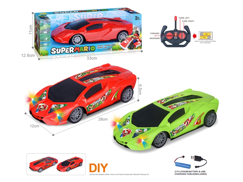 4-CHANNELS R/C CAR W/LIGHT（INCLUDED BATTERY） - HP1236582