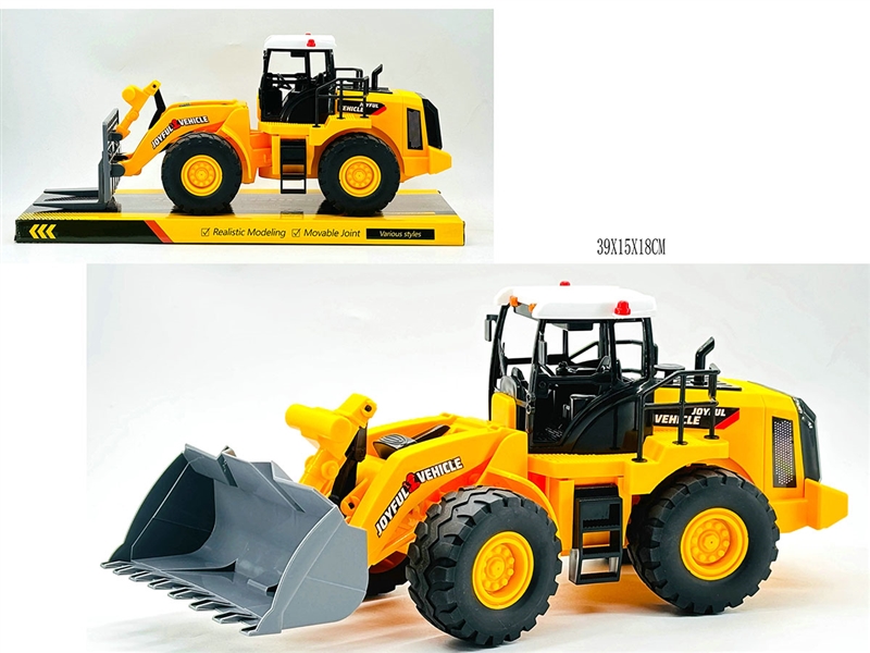 FRICTION FARMER TRUCK - HP1236600