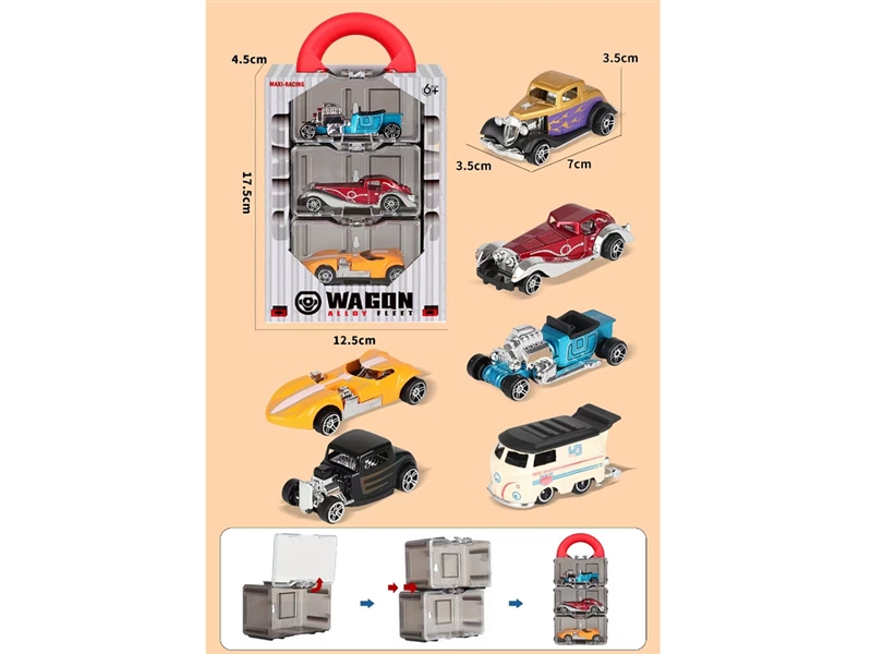FREE WAY DIE-CAST CAR 3PCS,6ASST - HP1236647