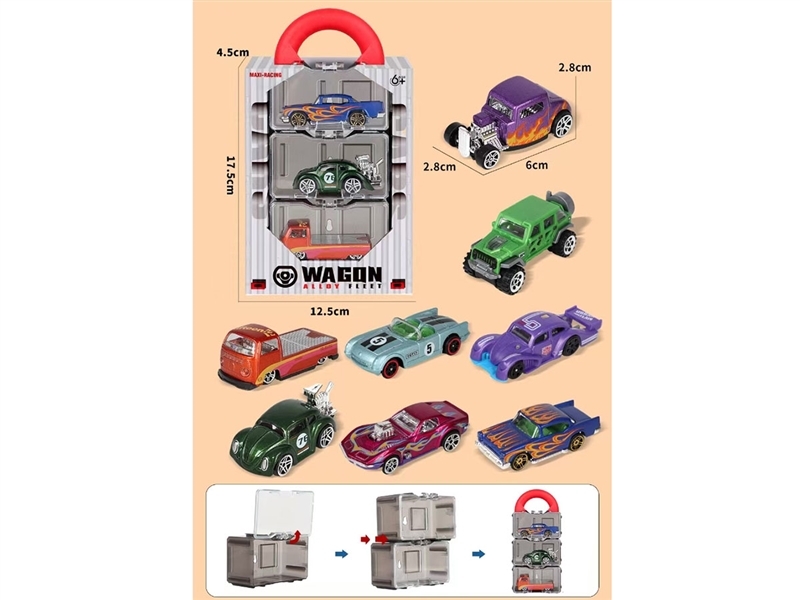 FREE WAY DIE-CAST CAR 3PCS,8ASST - HP1236648