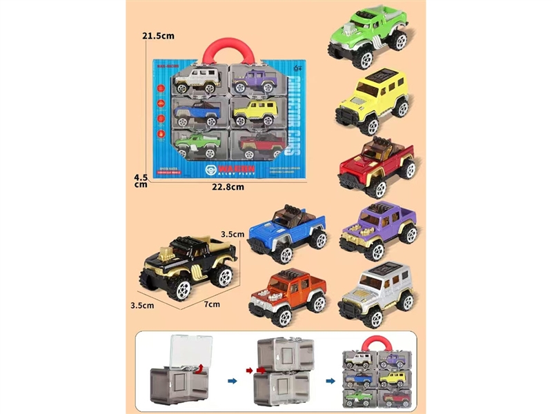 FREE WAY DIE-CAST CAR 6PCS,8ASST - HP1236650