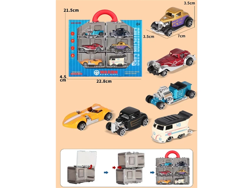 FREE WAY DIE-CAST CAR 6PCS,6ASST - HP1236651