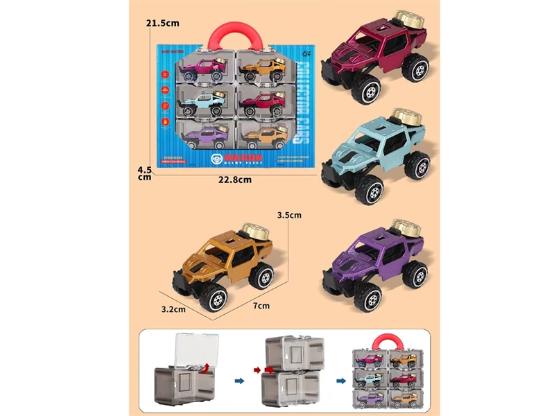 FREE WAY DIE-CAST CAR 6PCS,4ASST - HP1236653