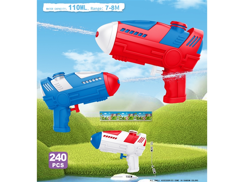 WATER GUN 110ML - HP1236665