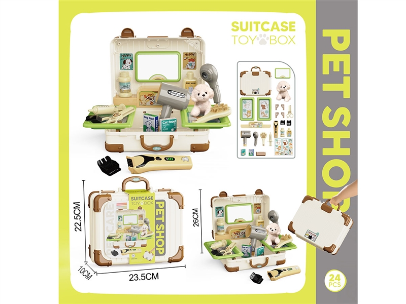 PET SET 24PCS - HP1236666