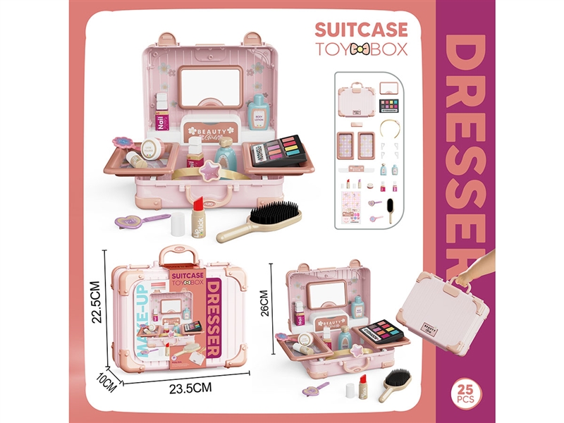 BEAUTY SET 25PCS - HP1236667