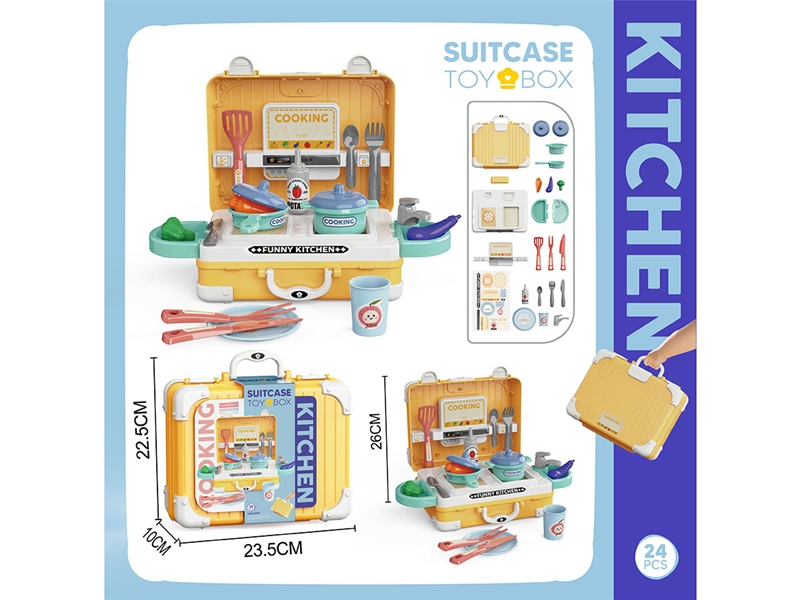KITCHEN SET 24PCS - HP1236669