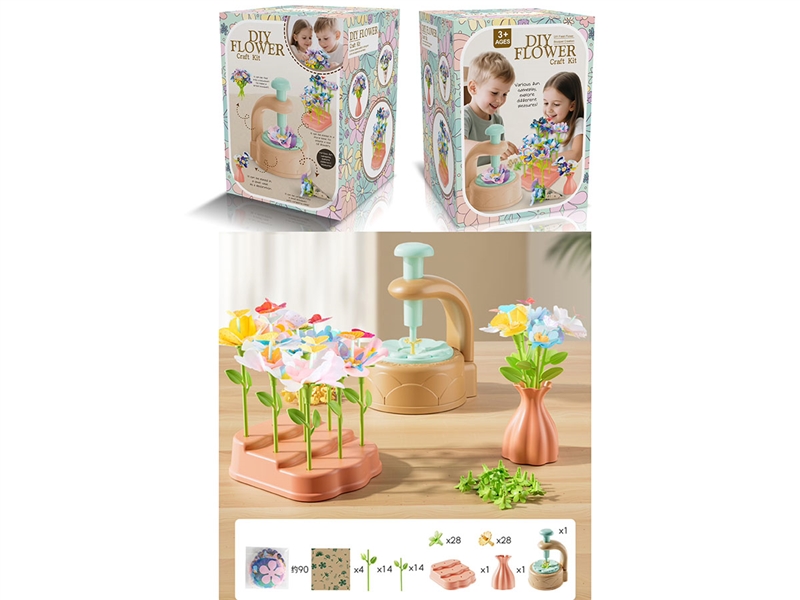 DIY FLOWER CRAFT KIT - HP1236678