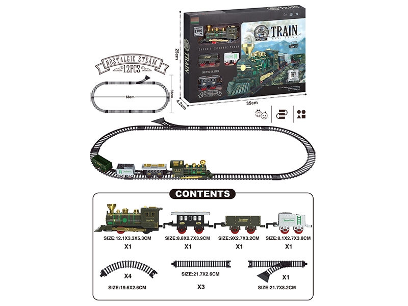 B/O TRAIN RAIL SET - HP1236694