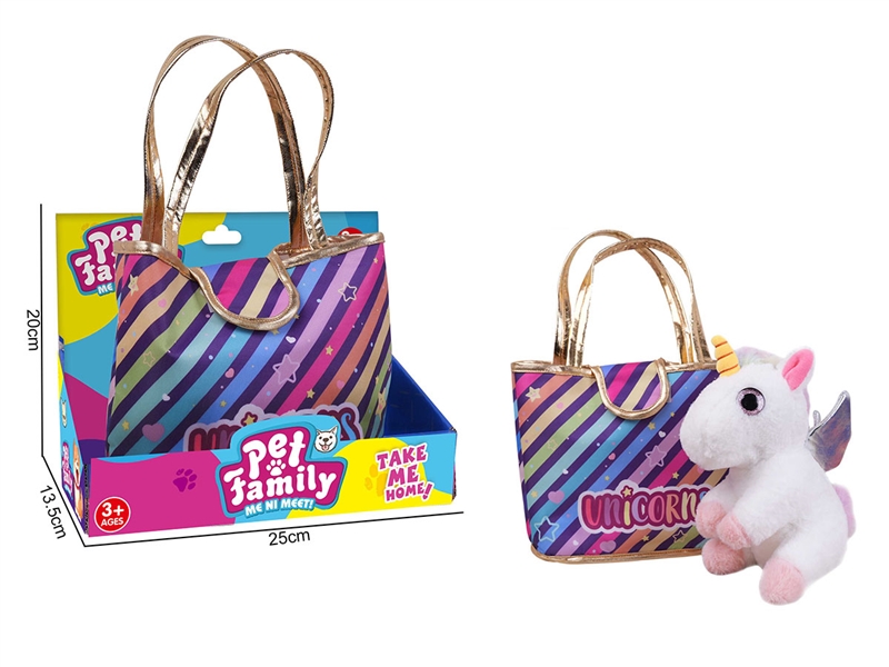 PLUSH PET W/HANDBAG - HP1236704