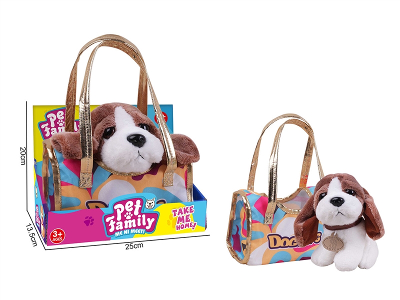 PLUSH PET W/HANDBAG - HP1236705