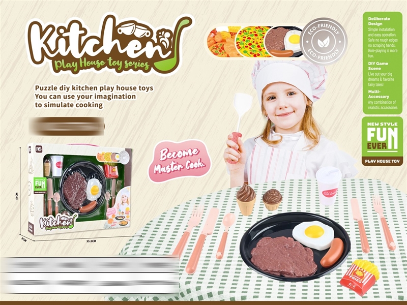 KITCHEN SET - HP1236711