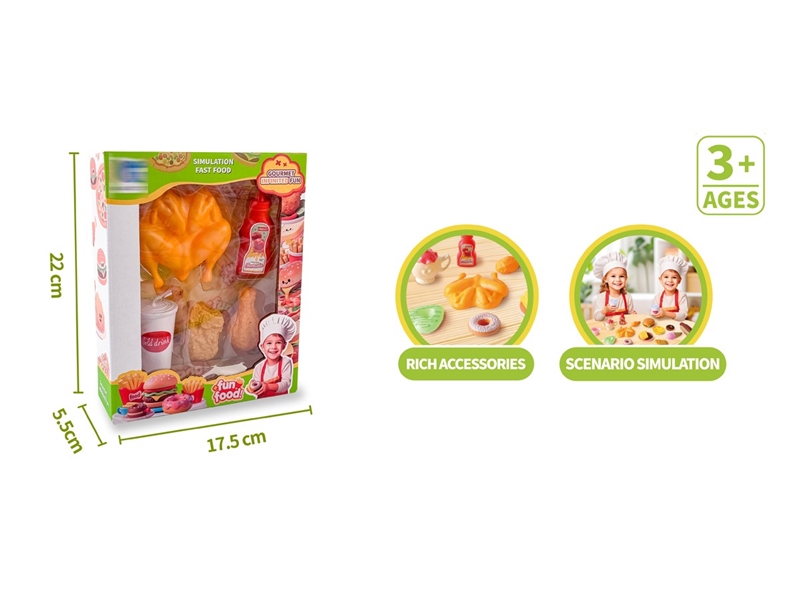ROAST CHICKEN SERT - HP1236718