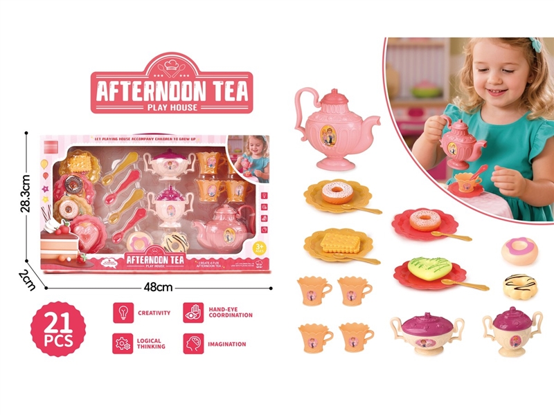 TEA SET - HP1236719
