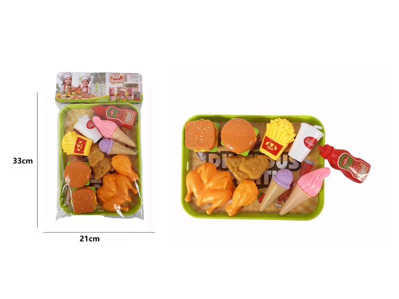 HAMBURGER SET - HP1236726