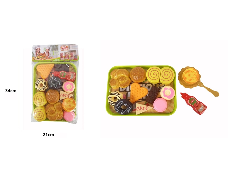 DESSERT SET - HP1236729