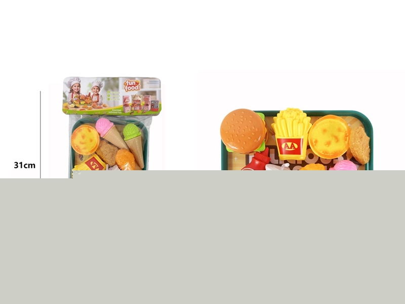 HAMBURGER SET - HP1236730