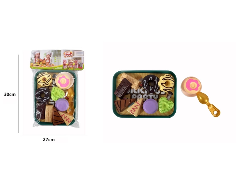 DESSERT SET - HP1236733
