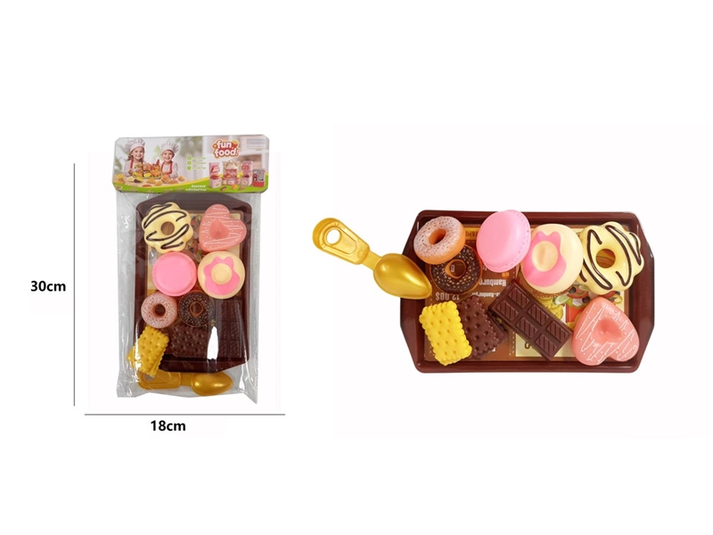 DESSERT SET - HP1236742