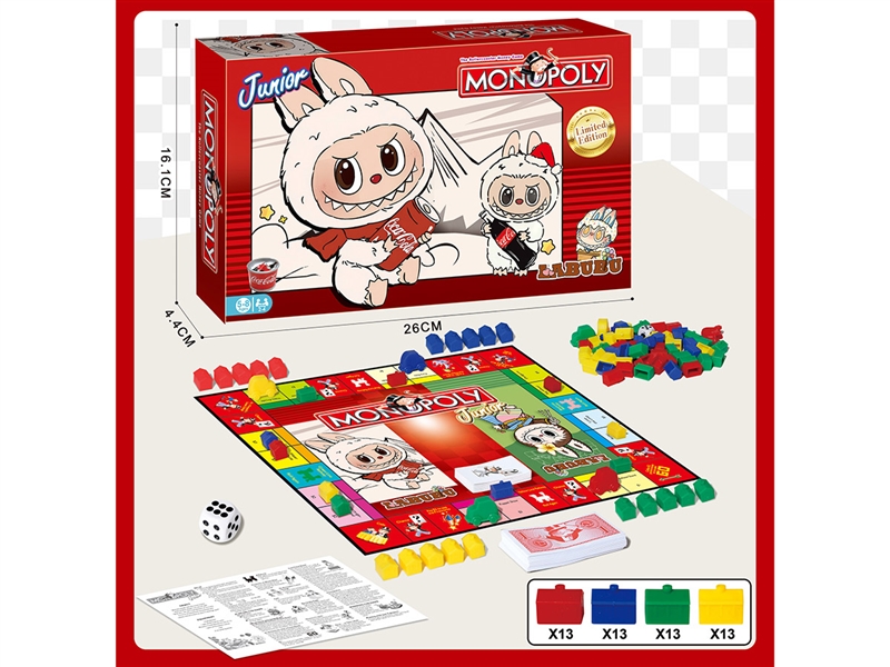MONOPOLY GAME (ENGLISH) - HP1236750