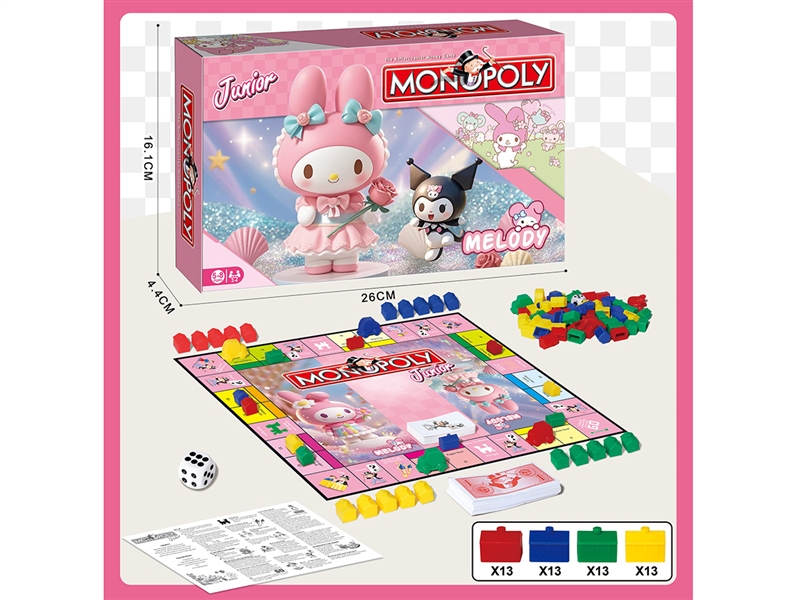 MONOPOLY GAME (ENGLISH) - HP1236754