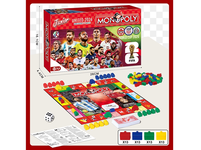 MONOPOLY GAME (ENGLISH) - HP1236755