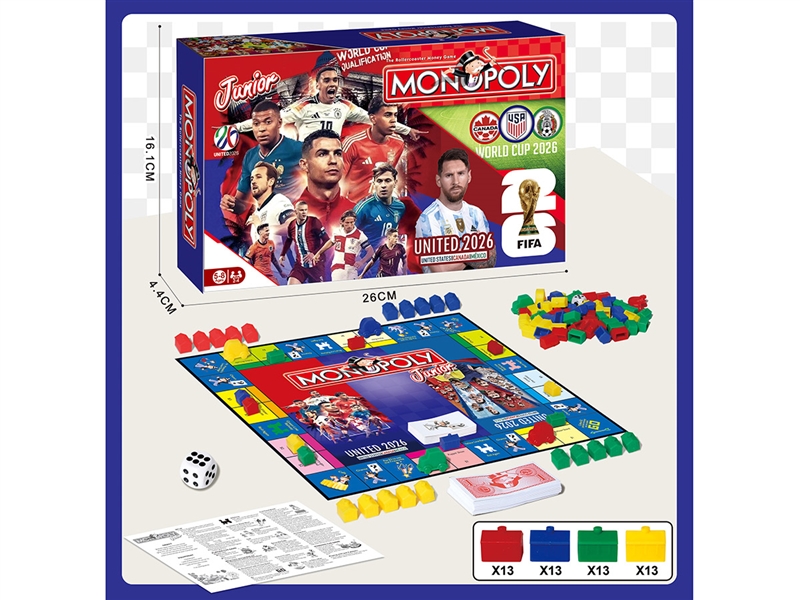 MONOPOLY GAME (ENGLISH) - HP1236756