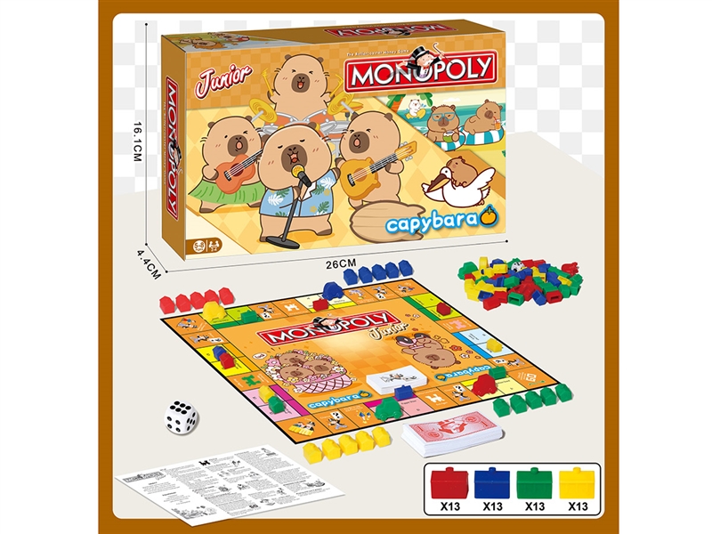 MONOPOLY GAME (ENGLISH) - HP1236758
