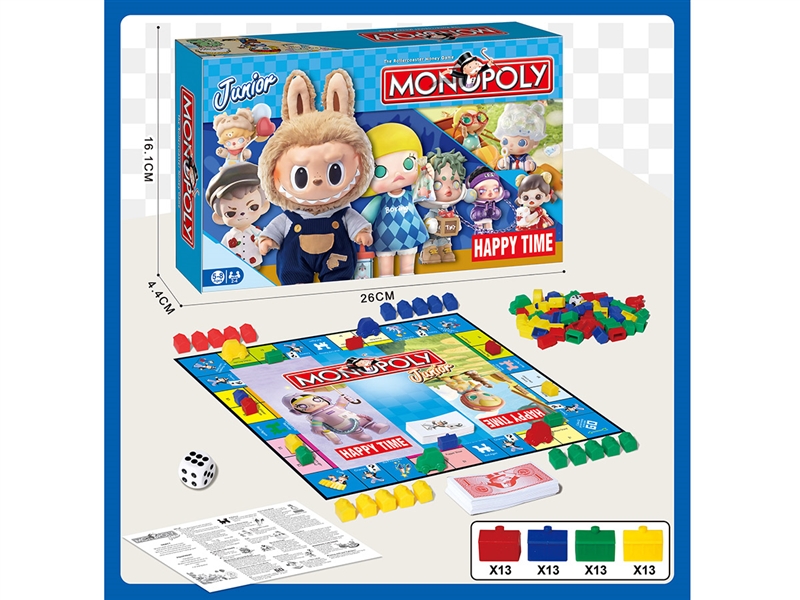 MONOPOLY GAME (ENGLISH) - HP1236759