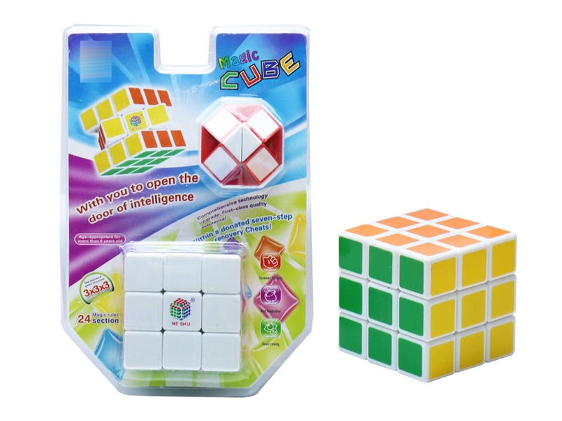 MAGIC CUBE - HP1236768