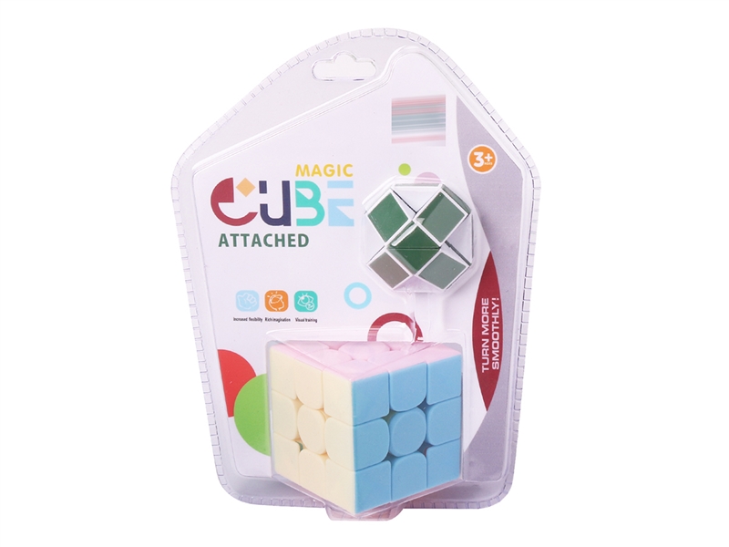 MAGIC CUBE - HP1236771