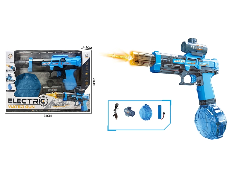 B/O WATER GUN - HP1236776