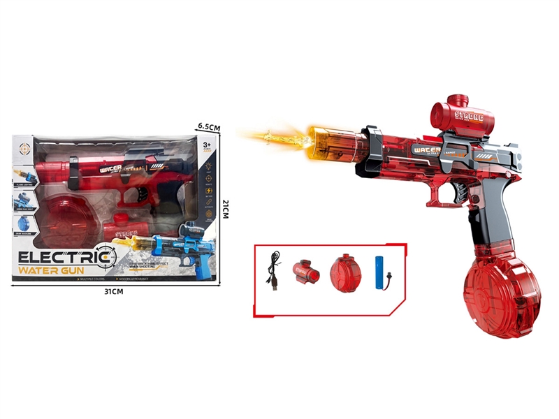B/O WATER GUN - HP1236777