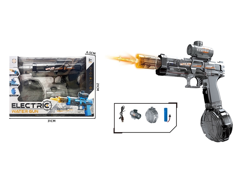 B/O WATER GUN - HP1236778