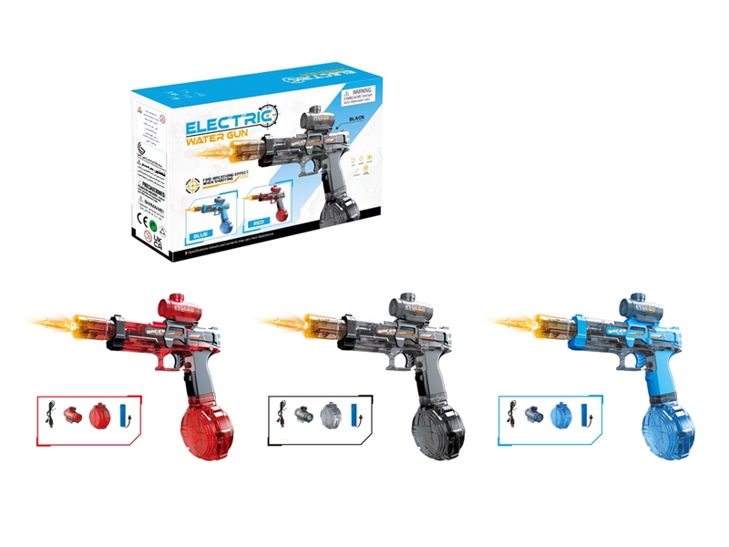 B/O WATER GUN , 3COLORS - HP1236779
