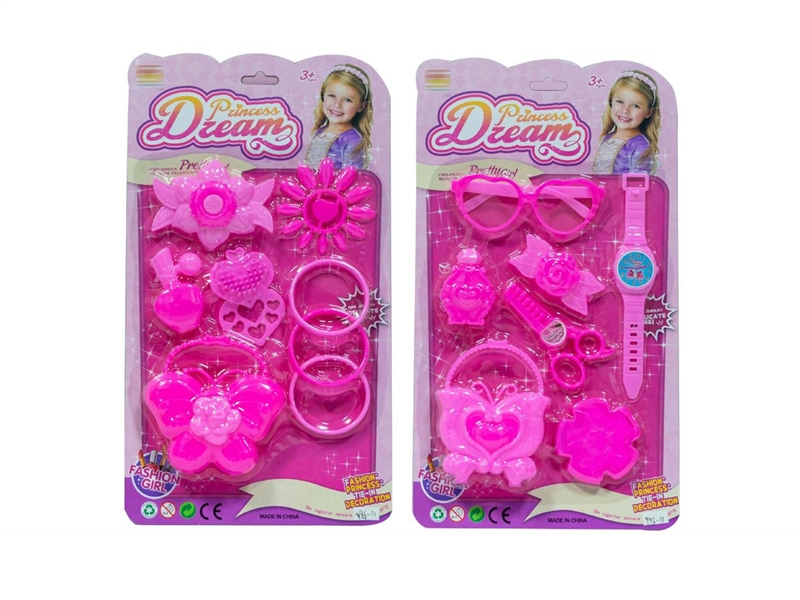 BEAUTY SET - HP1236790