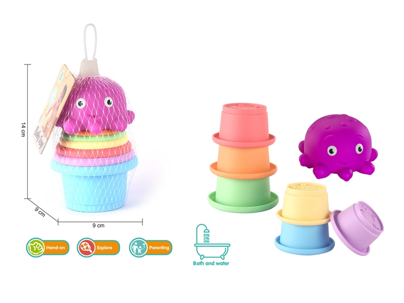 BATHROOM TOYS - HP1236795