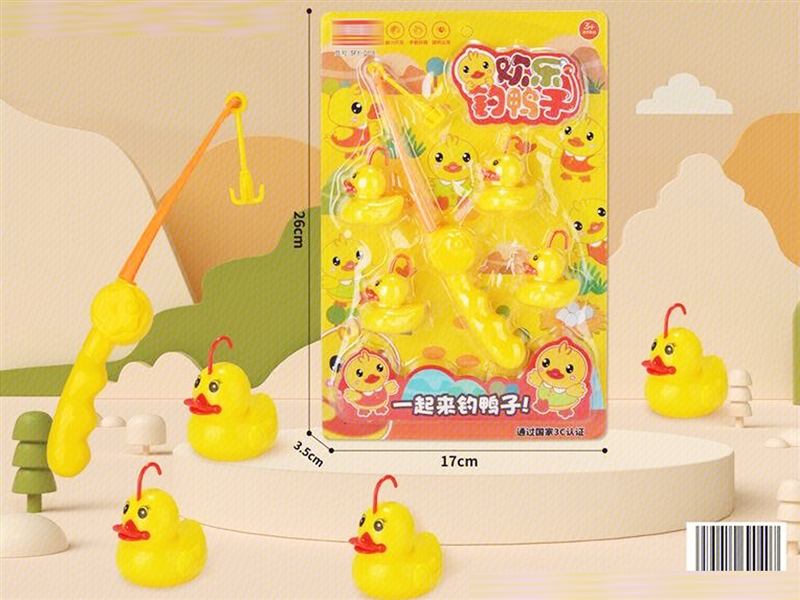 FISHING GAME - HP1236798