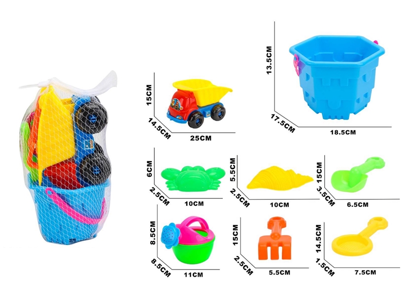 BEACH SET 8PCS - HP1236806