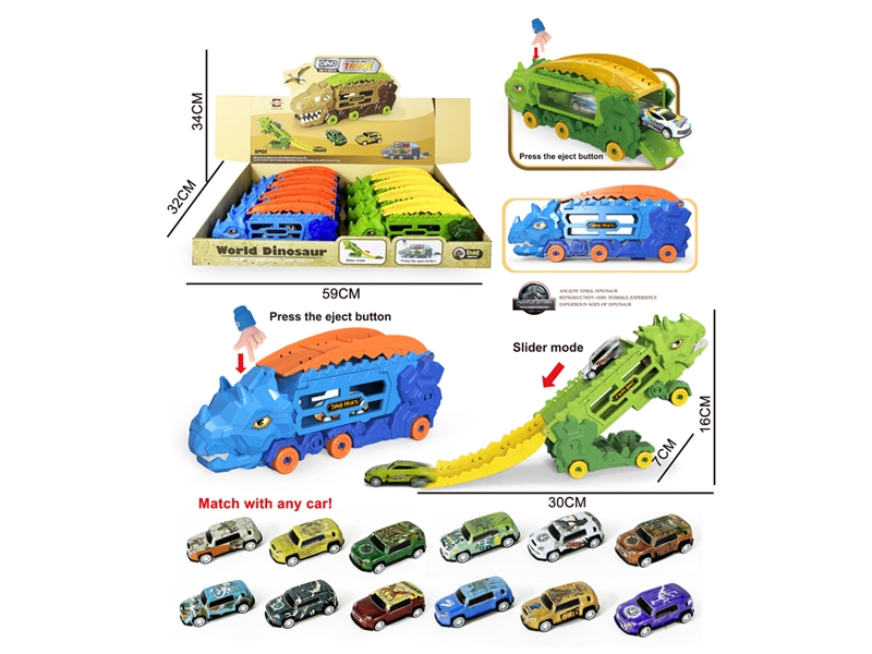 DEFORMED EJECTION TRUCK , 8PCS/DISPLAY BOX - HP1236836