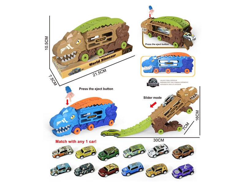 DEFORMED EJECTION TRUCK - HP1236838