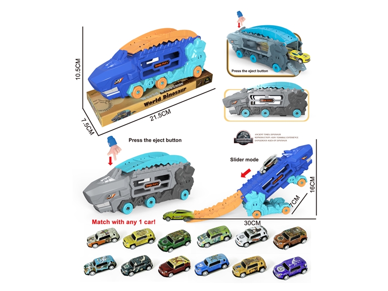 DEFORMED EJECTION TRUCK - HP1236840