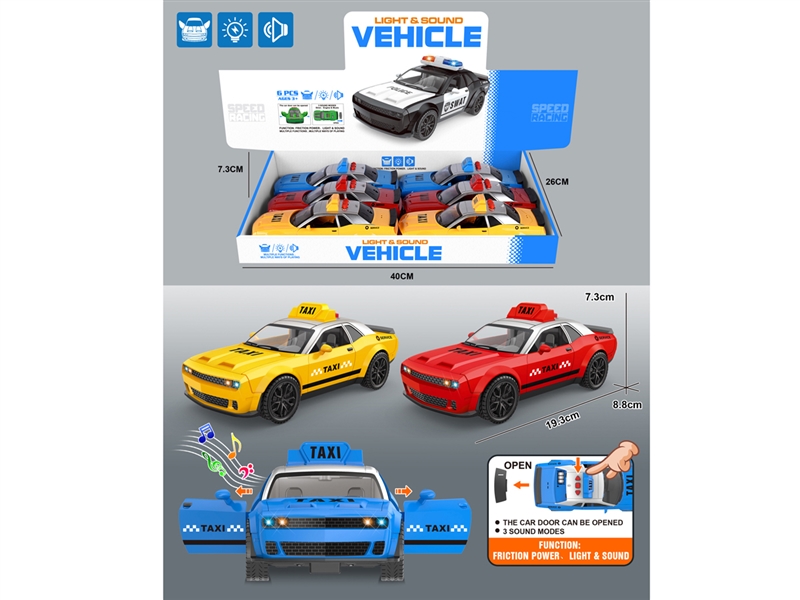 FRICTION CAR W/LIGHT & MUSIC , 6PCS/DISPLAY BOX - HP1236862