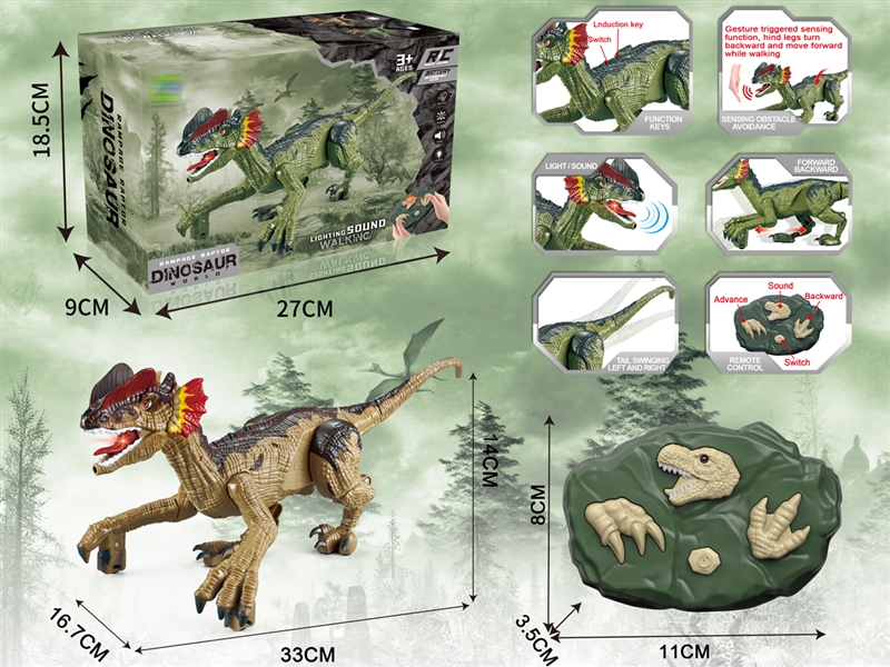 R/C DINOSAUR W/LIGHT & SOUND - HP1236865