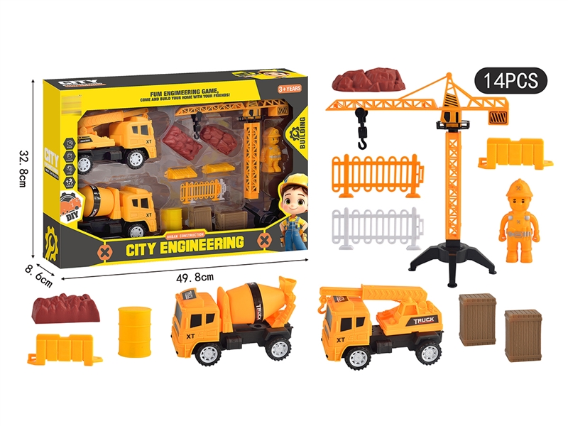FREE WAY CONSTRUCTION TRUCK SET - HP1236872