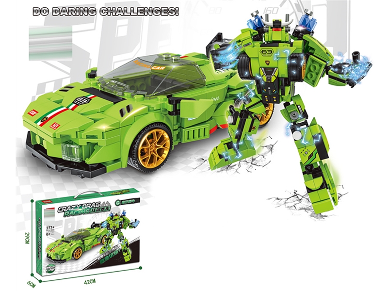 BUILDING BLOCK 277+PCS - HP1236874