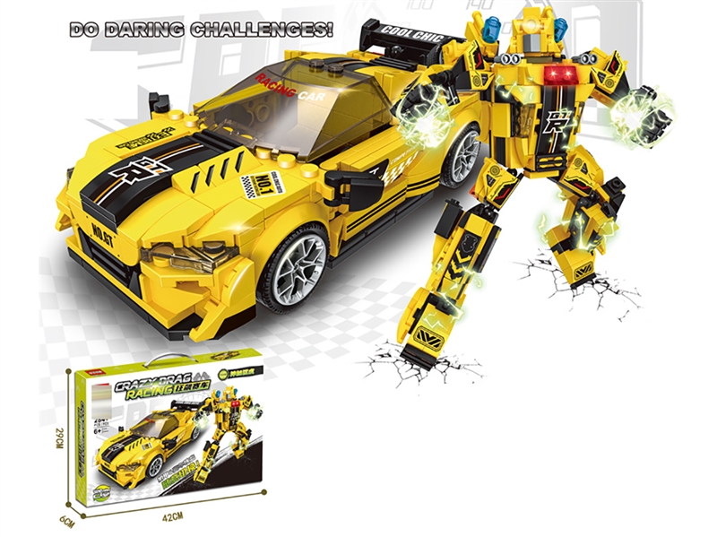 BUILDING BLOCK 284+PCS - HP1236876