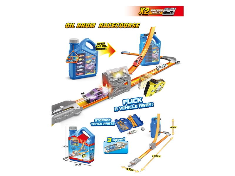 CATAPULT OIL DRUM RAIL CAR SET W/FREE WAY DIE-CAST CAR 2PCS - HP1236884