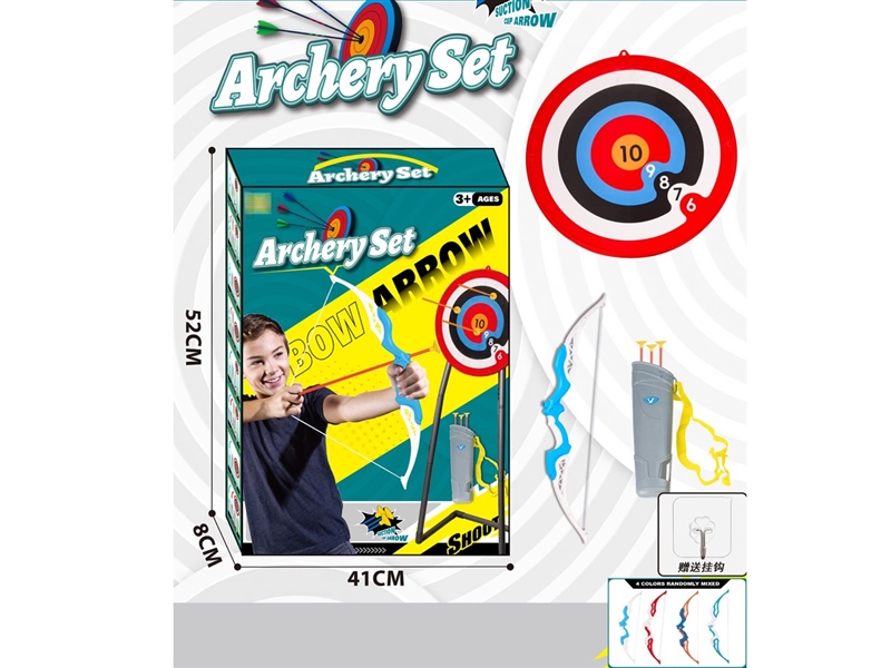 BOW AND ARROW + TARGET - HP1236899
