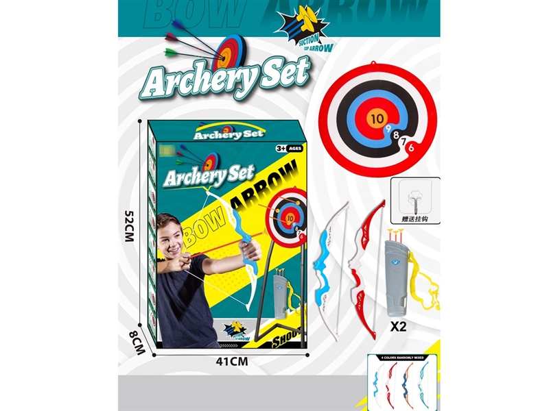 BOW AND ARROW + TARGET - HP1236900